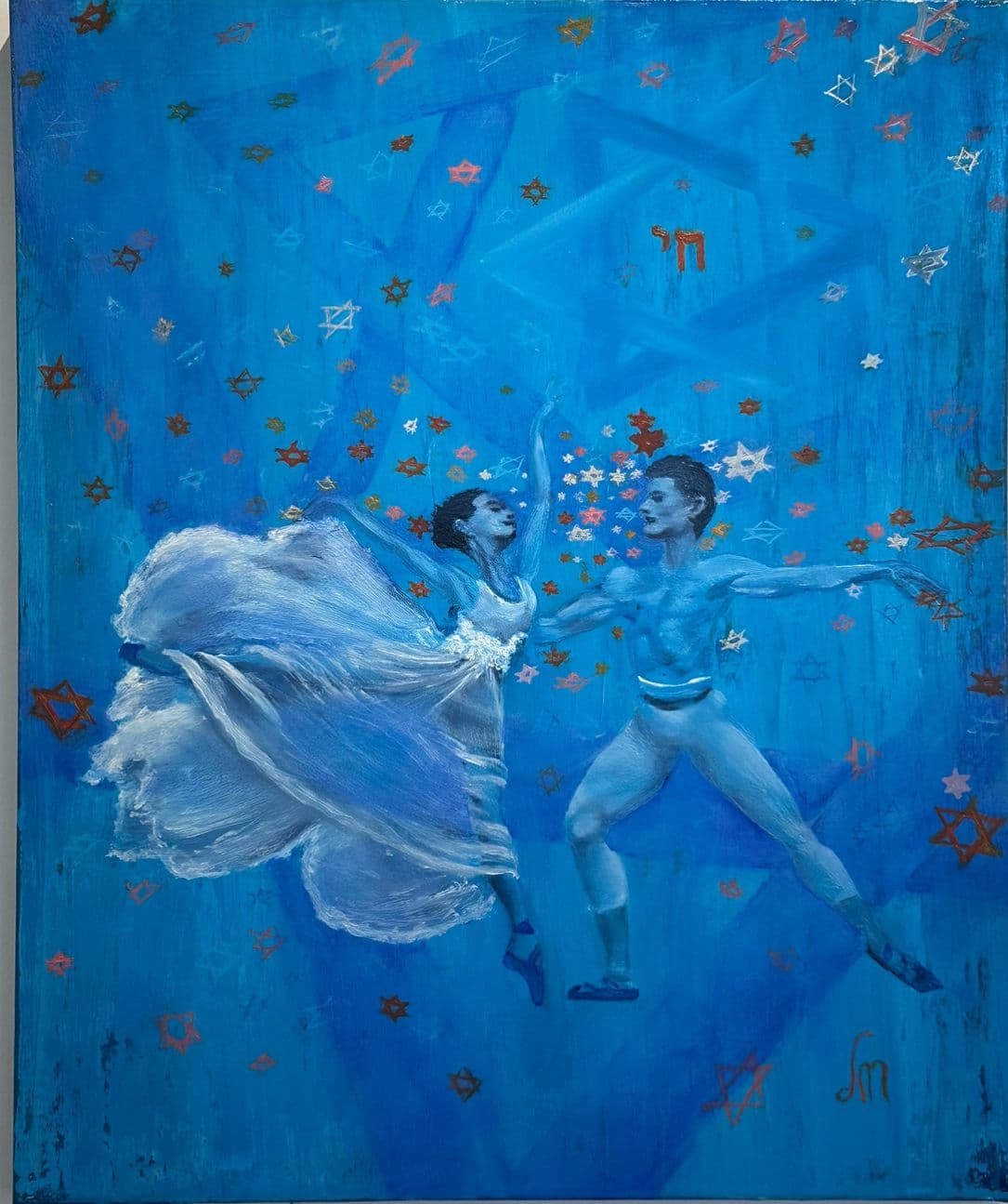 “We will dance again (Stars)”, painting by Martine Rachel Ovadia